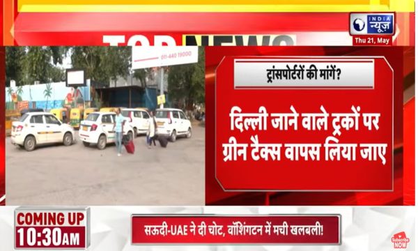 Delhi Closed Live: दिल्ली अचानक हुई बंद सब कुछ ठप्प ? घरों में कैद ? | CM Rekha Gupta |PM Modi